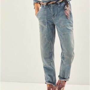 Anthropologie Pilcro The Wanderer Relaxed Jeans Size 28 NEW WITH TAGS